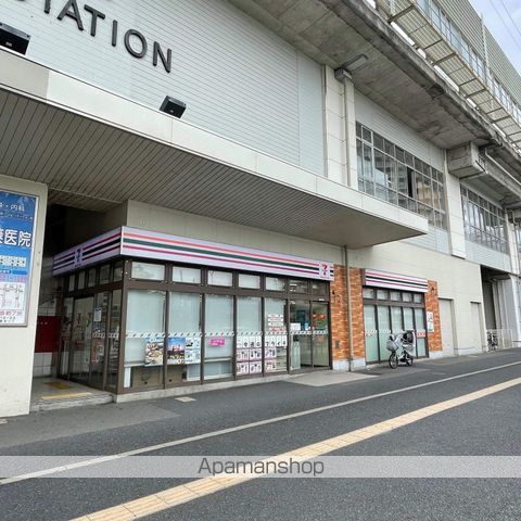 コンビニ　セブンイレブン（コンビニ）まで7109m