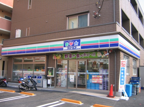 コンビニ　スリーエフ豊四季神山店（コンビニ）まで243m