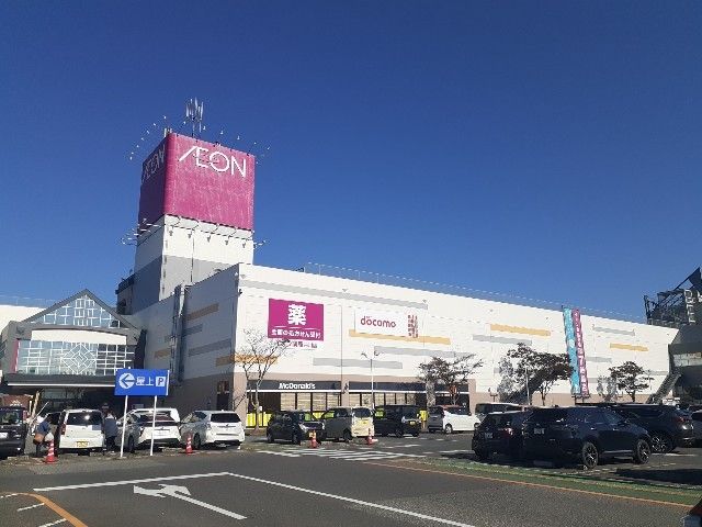 ショッピングセンター　イオン古川店（ショッピングセンター）まで2400m