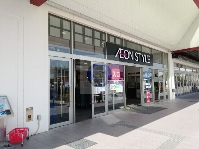 スーパー　イオンスタイル京都五条（スーパー）まで173m