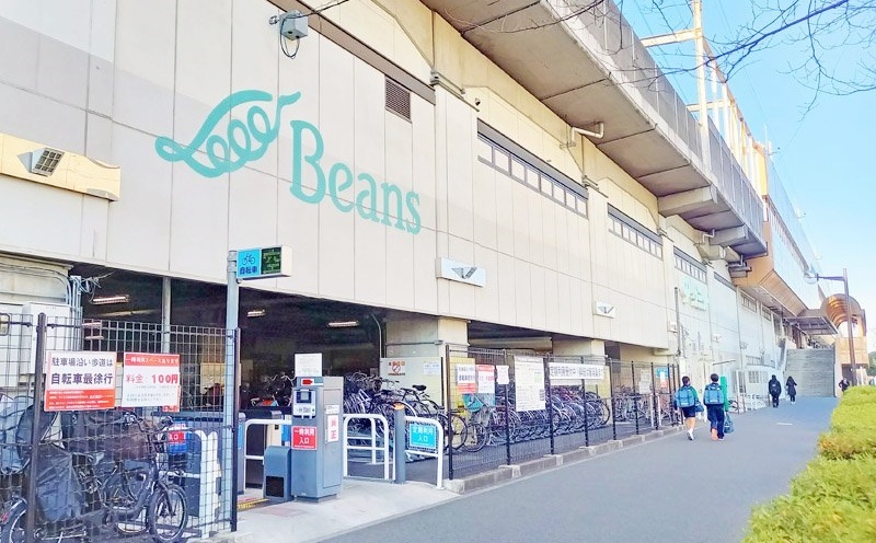 ショッピングセンター　Beans戸田公園（ショッピングセンター）まで765m