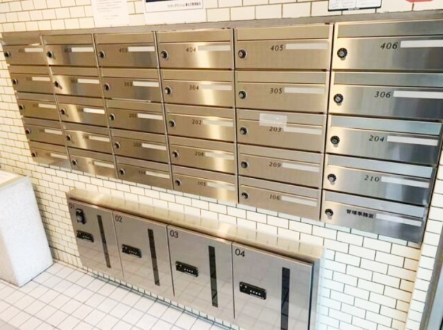 その他共有部分