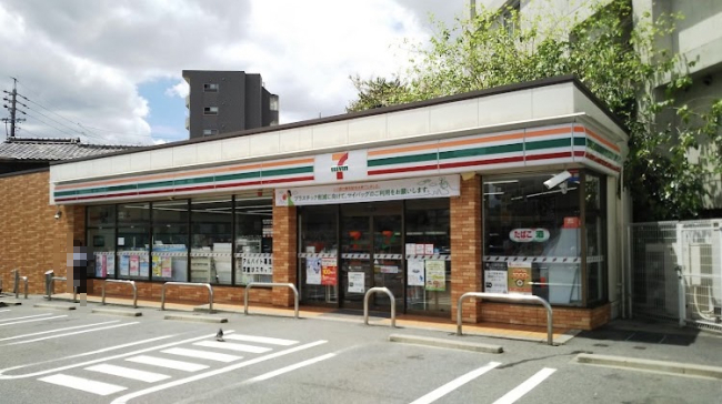 コンビニ　セブンイレブン 名古屋新出来2丁目店（コンビニ）まで527m