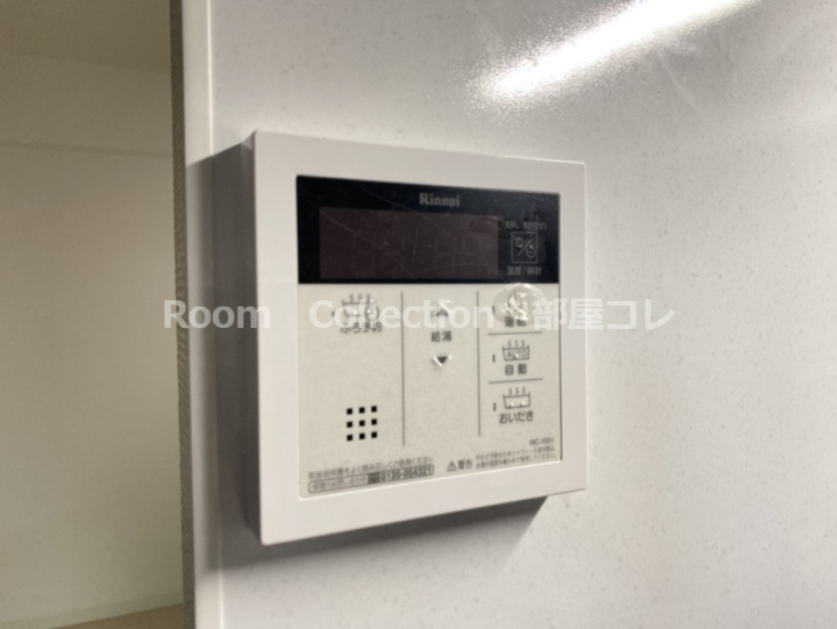 その他設備　※同物件写真