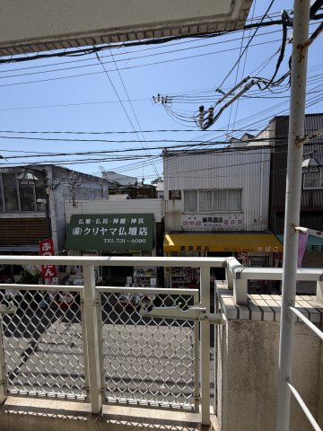 眺望