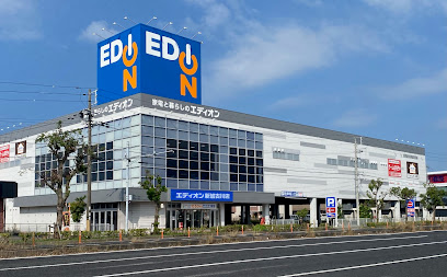 その他　エディオン 新加古川店（その他）まで1066m