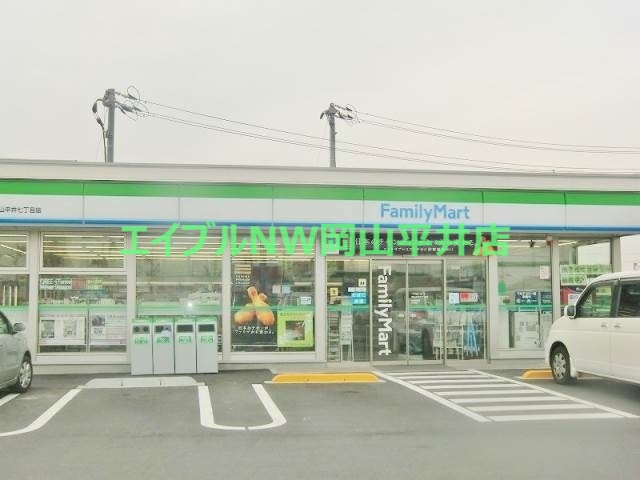 コンビニ　ファミリーマート岡山平井七丁目店（コンビニ）まで182m