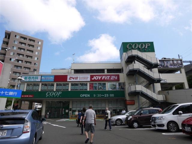 スーパー　ＣＯＯＰ　ＭＩＹＡＧＩ新寺店（スーパー）まで382m