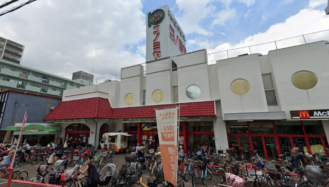 スーパー　コノミヤ放出店（スーパー）まで679m