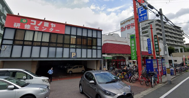 ホームセンター　ダイソーコノミヤ放出店（ホームセンター）まで679m