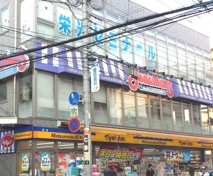 飲食店　ジョナサン 蕨東口店（飲食店）まで623m