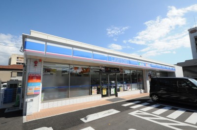 コンビニ　ローソン（コンビニ）まで320m
