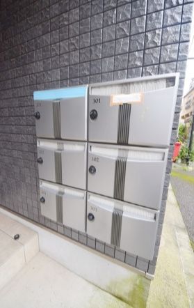 その他共有部分　☆共用設備もキレイ☆