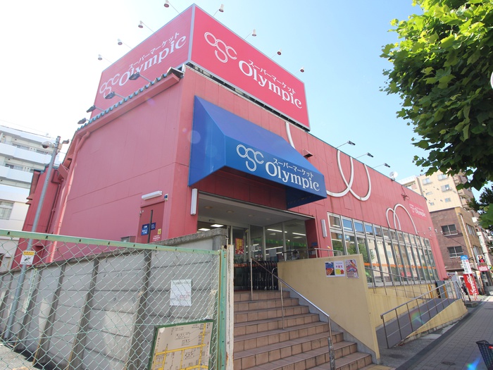 スーパー　オリンピック（スーパー）まで216m