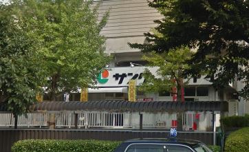 スーパー　サンクFC 穴生店（スーパー）まで703m