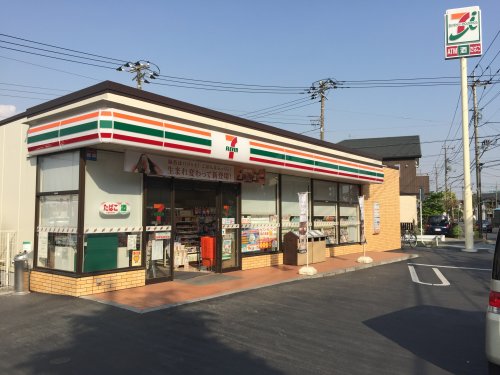 コンビニ　セブンイレブン 市川北方町4丁目店（コンビニ）まで1136m