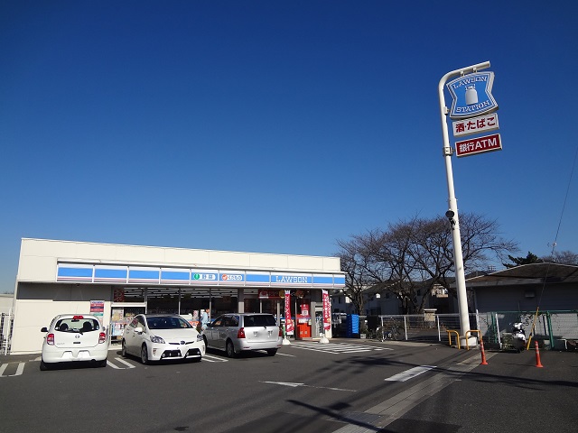 コンビニ　ローソン 市川若宮三丁目店（コンビニ）まで871m