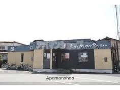 その他　牛角 川越霞ヶ関店（その他）まで561m