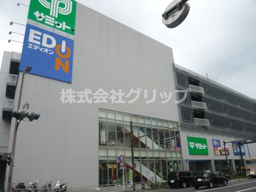 スーパー　サミットストア 横浜曙町店（スーパー）まで198m
