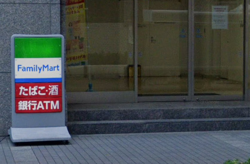 コンビニ　ファミリーマート リバーゲート箱崎店（コンビニ）まで511m