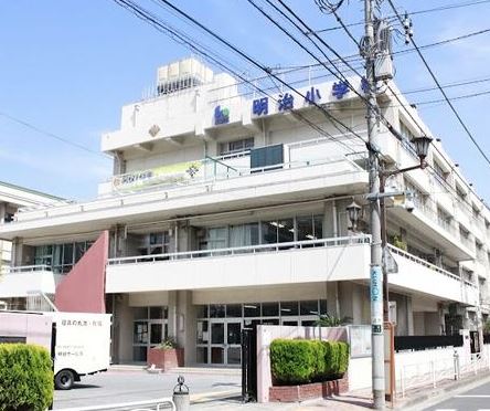 小学校　江東区立明治小学校（小学校）まで916m