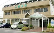 病院　今宿病院（病院）まで671m