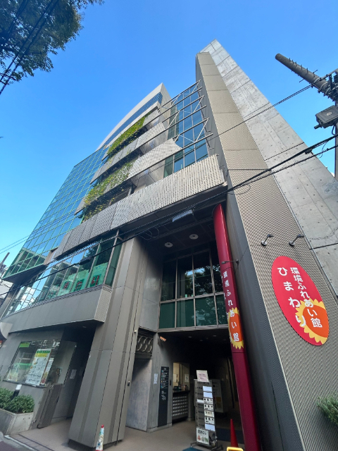 図書館　台東区立くらまえオレンジ図書館（図書館）まで671m