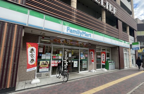 コンビニ　ファミリーマート難波中３丁目店（コンビニ）まで429m