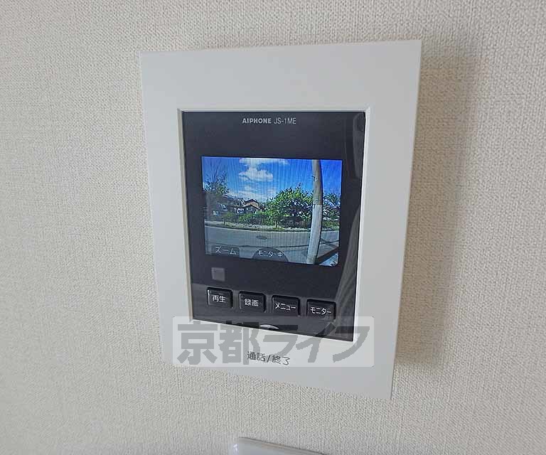 セキュリティ　来客確認が出来るモニターつきです。