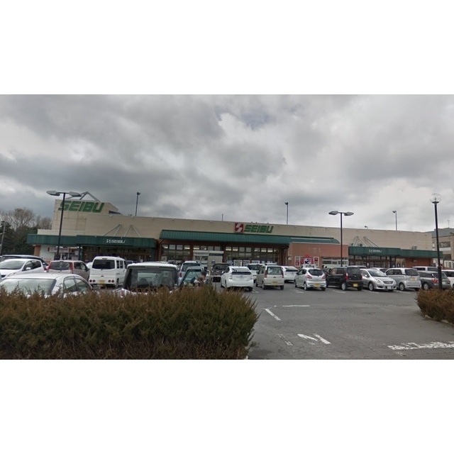 スーパー　セイブ（スーパー）まで1000m