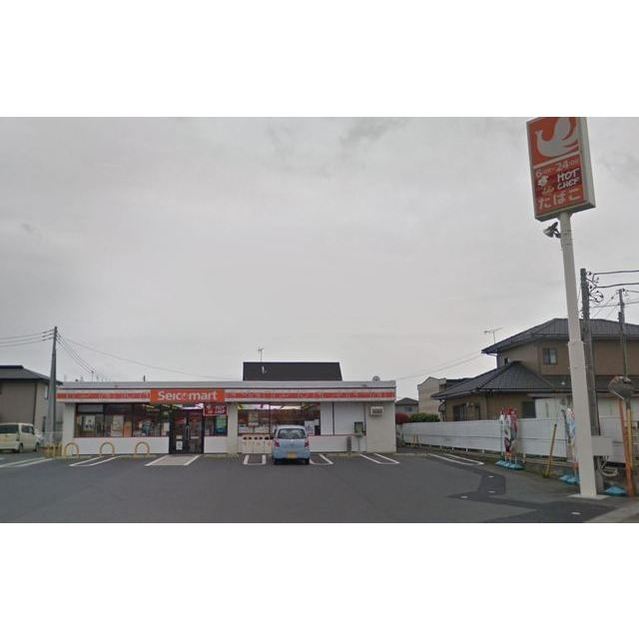 コンビニ　セイコーマート（コンビニ）まで190m