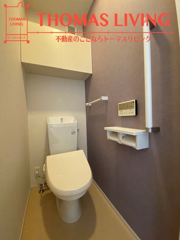 トイレ　※101号の画像サンプルです。