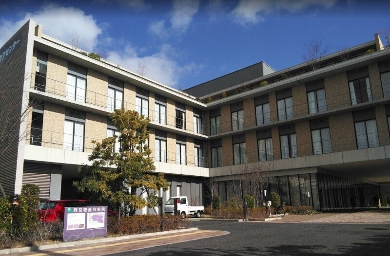 病院　医療法人敬愛会西宮敬愛会病院（病院）まで1699m