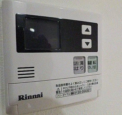 眺望　現状優先とし写真は参照とする。