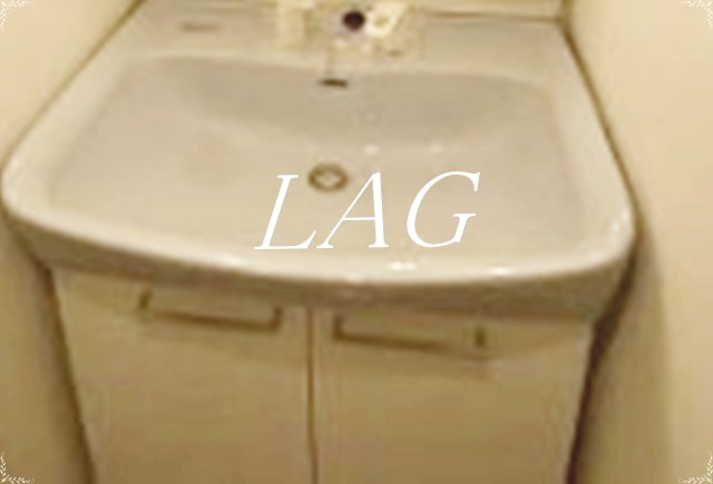 洗面設備　洗面台です。