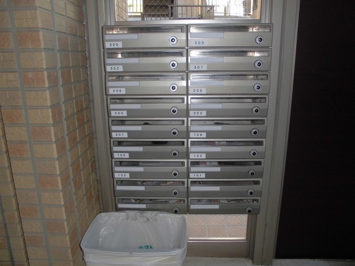 その他共有部分