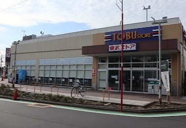 スーパー　東武ストア 新小岩店（スーパー）まで390m