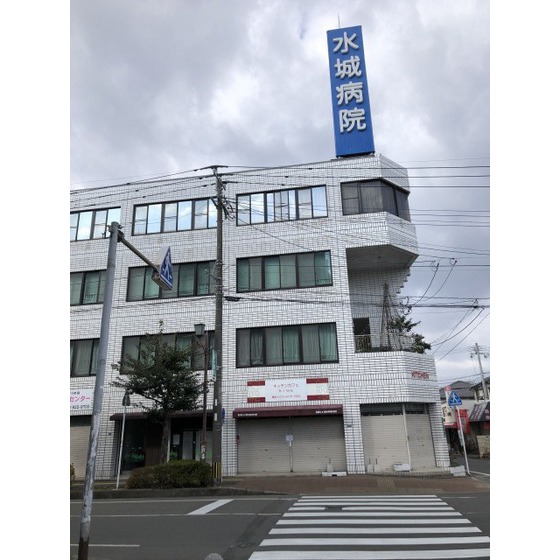 病院　医療法人悠水会水城病院（病院）まで676m