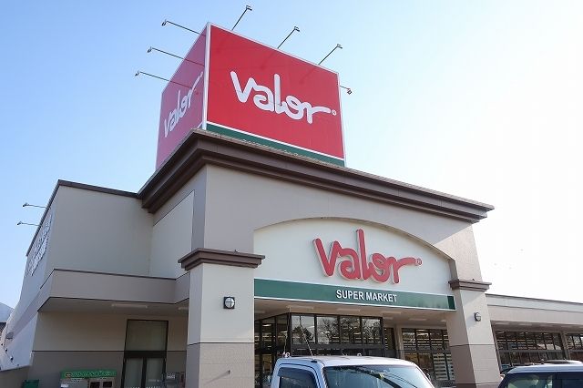 スーパー　バロー（スーパー）まで600m