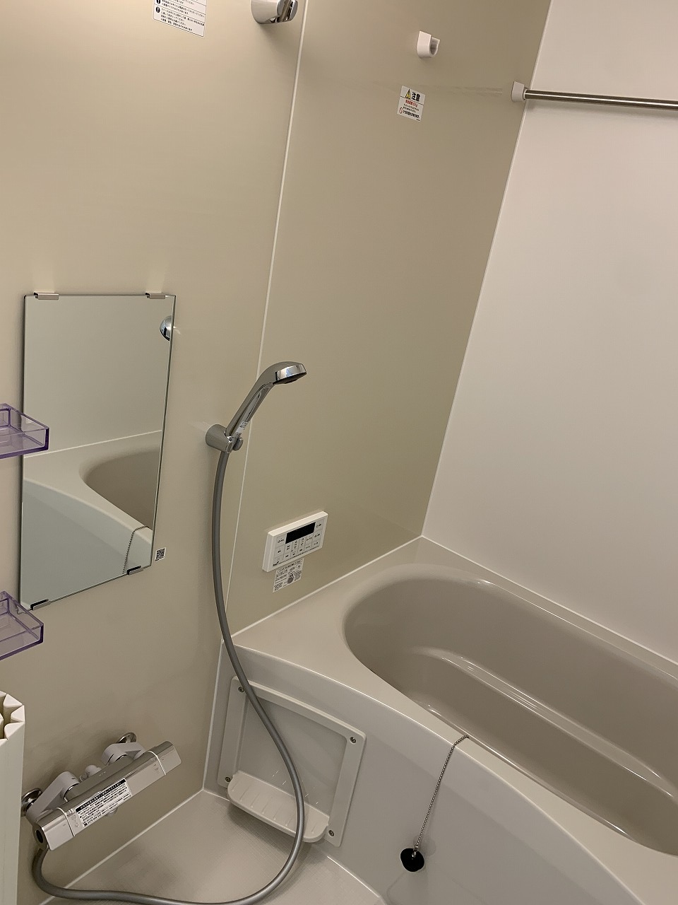 バス・シャワールーム