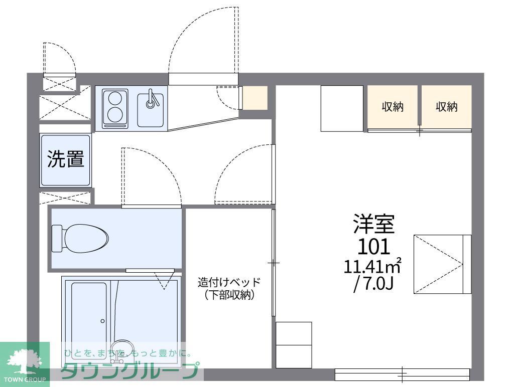 バス・シャワールーム