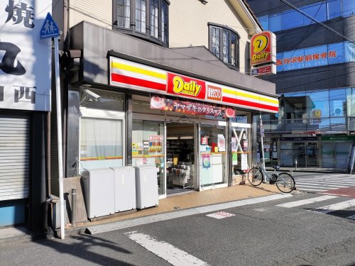 コンビニ　デイリーヤマザキ 西所沢駅前店（コンビニ）まで637m