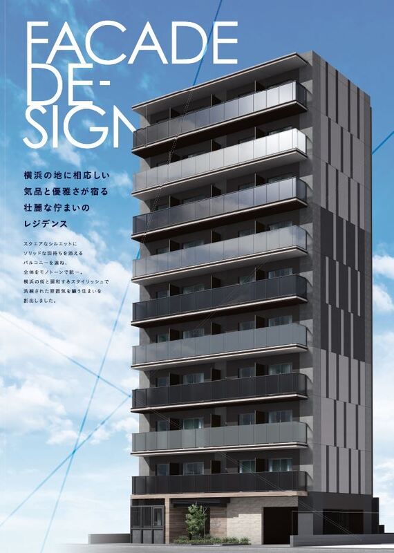 建物外観　こちら、外観パースです