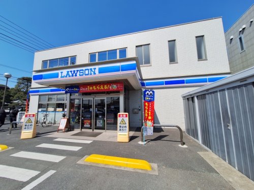コンビニ　ローソン 宮原駅西店（コンビニ）まで235m