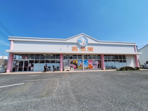 その他　西松屋 さいたま日進店（その他）まで306m