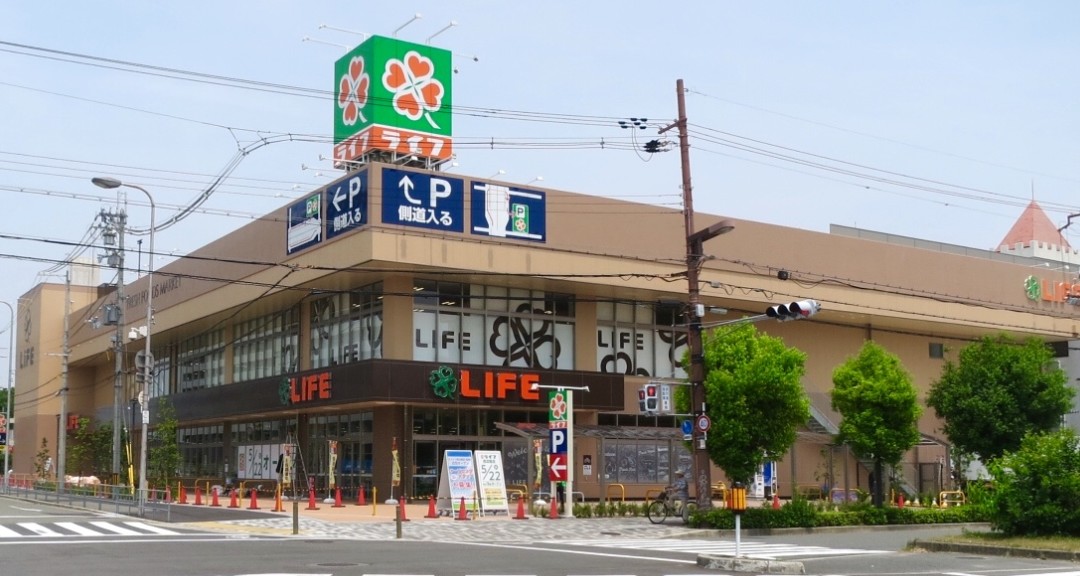 スーパー　ライフ 西淡路店（スーパー）まで1700m