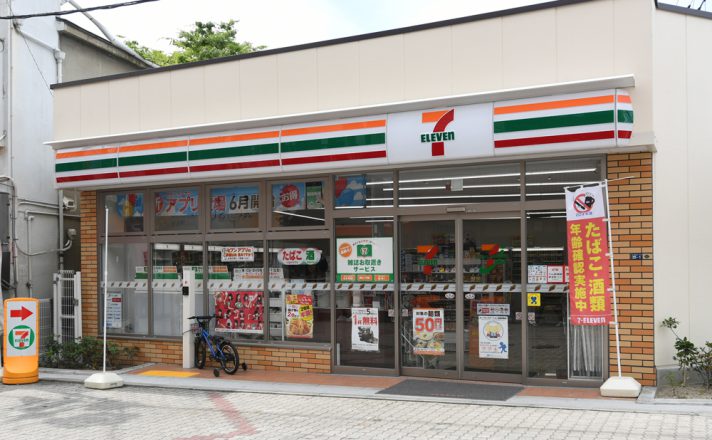 コンビニ　セブンーイレブン豊中中桜塚２丁目店（コンビニ）まで191m