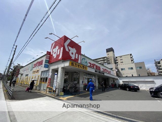 ドラックストア　スギ薬局あびこ東店（ドラッグストア）まで778m