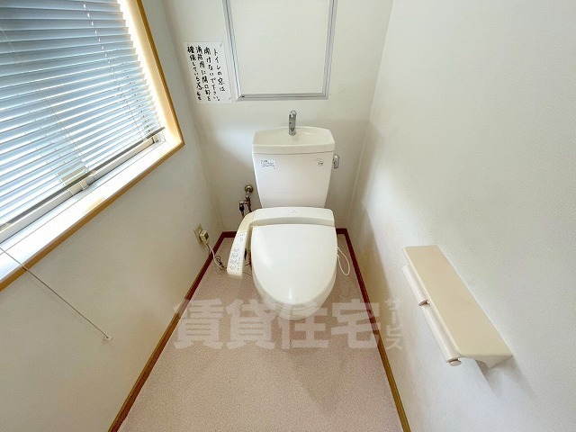 トイレ