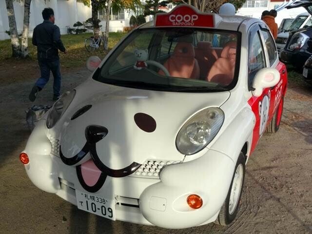 スーパー　コープさっぽろ川下店（スーパー）まで1217m